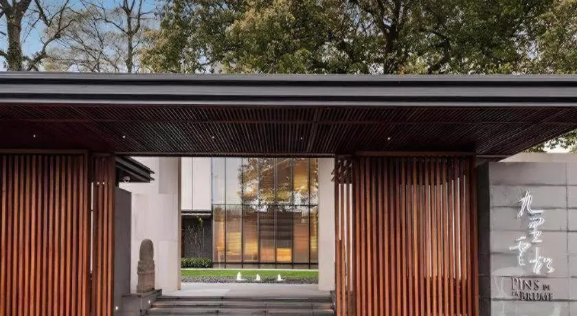 Pins De La Brume Hotel