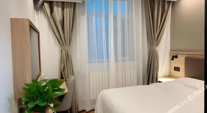 Bed in GreenTree Inn Beijing Fengtai Dongda Street Express Hotel