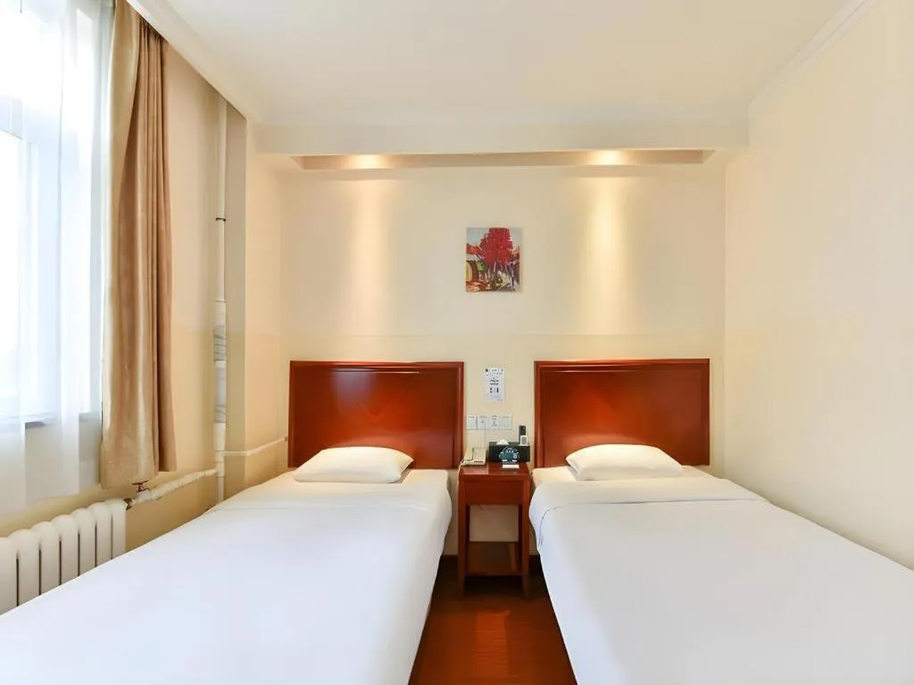 Bed in GreenTree Inn Beijing Fengtai Dongda Street Express Hotel