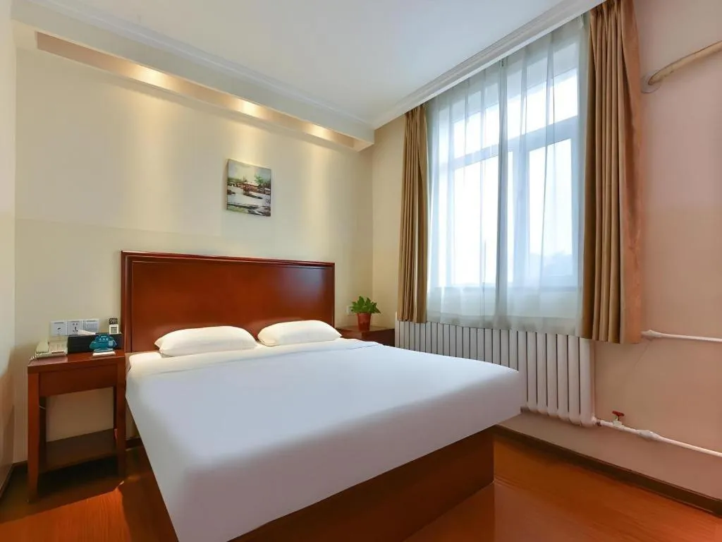 Bed in GreenTree Inn Beijing Fengtai Dongda Street Express Hotel