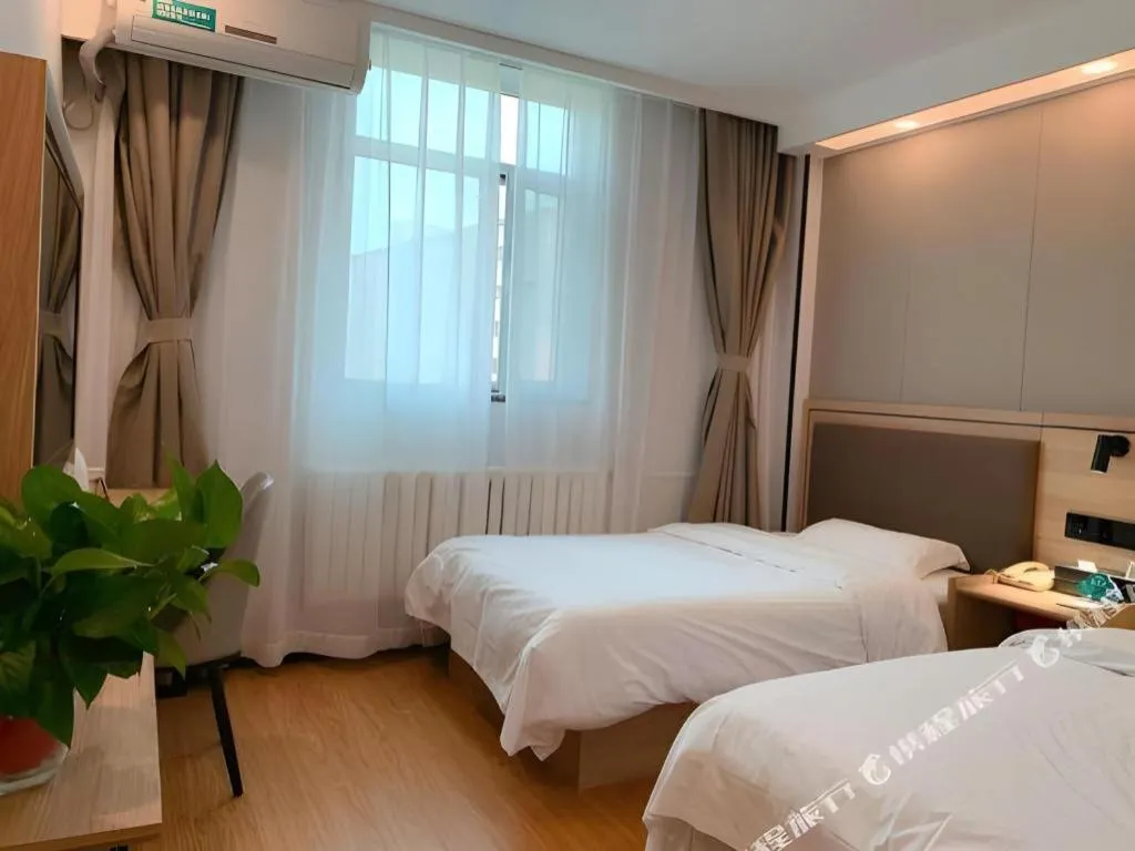 Bed in GreenTree Inn Beijing Fengtai Dongda Street Express Hotel