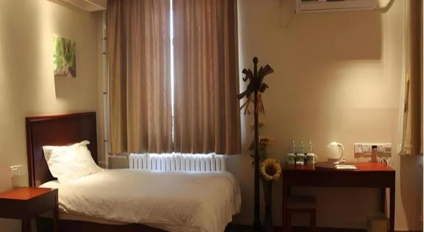 Bed in GreenTree Inn Beijing Fengtai Dongda Street Express Hotel