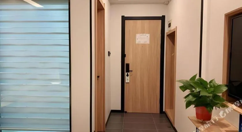 GreenTree Inn Beijing Fengtai Dongda Street Express Hotel