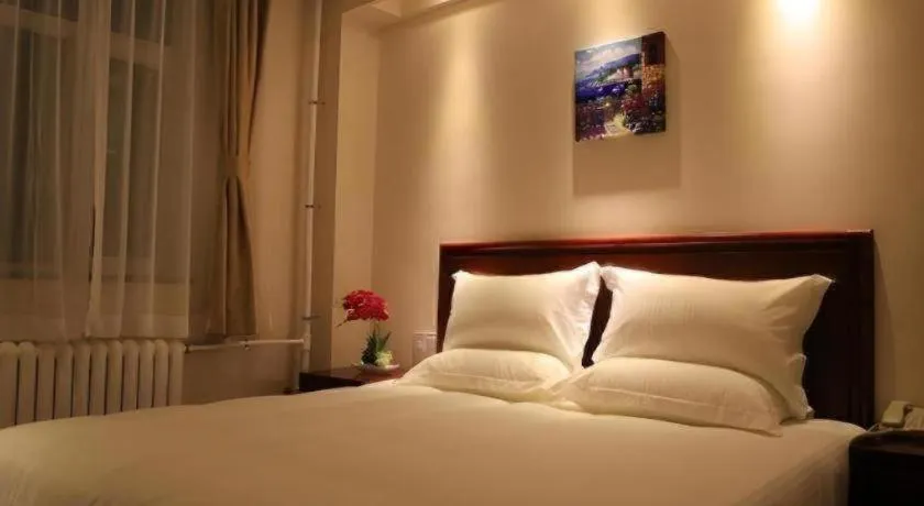 Bed in GreenTree Inn Beijing Fengtai Dongda Street Express Hotel