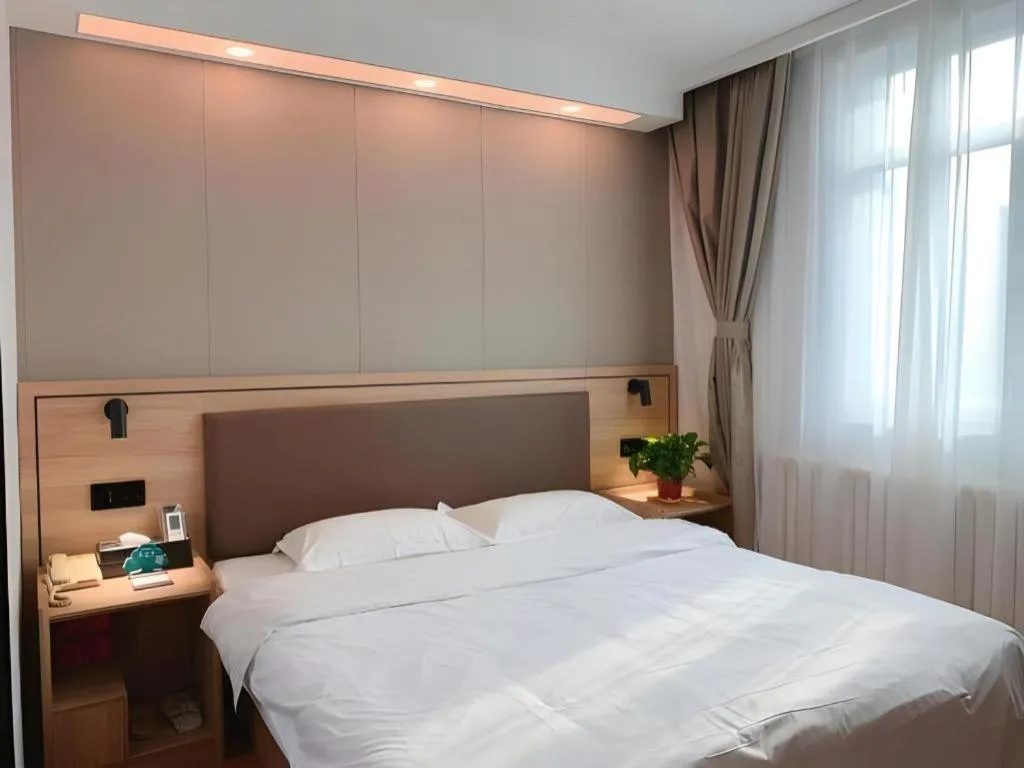 Bed in GreenTree Inn Beijing Fengtai Dongda Street Express Hotel