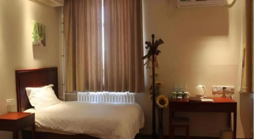Bed in GreenTree Inn Beijing Fengtai Dongda Street Express Hotel