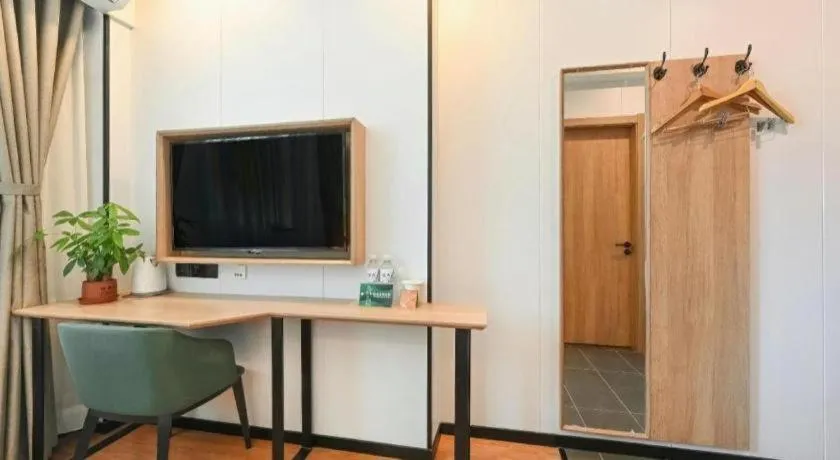 GreenTree Inn Beijing Fengtai Dongda Street Express Hotel