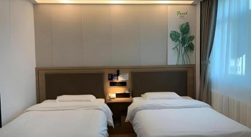 Bed in GreenTree Inn Beijing Fengtai Dongda Street Express Hotel