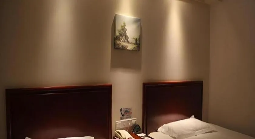 Bed in GreenTree Inn Beijing Fengtai Dongda Street Express Hotel