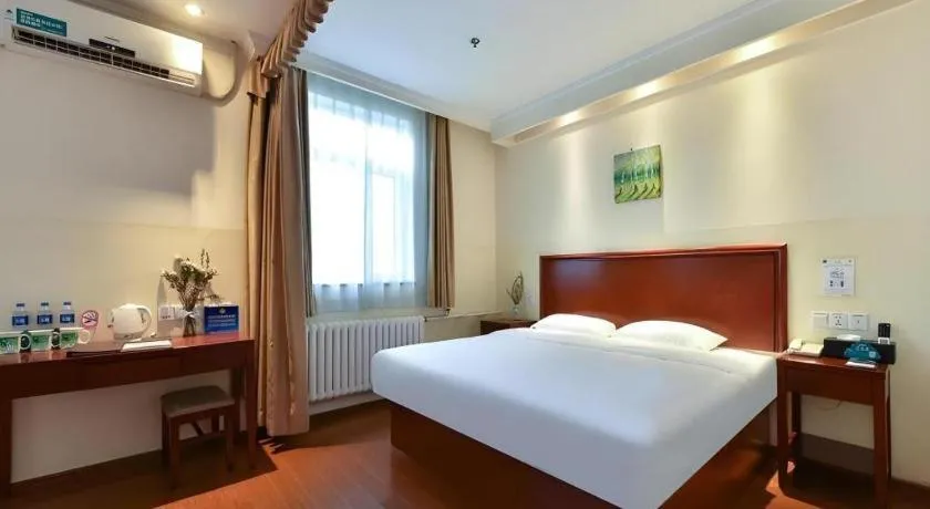 Bed in GreenTree Inn Beijing Fengtai Dongda Street Express Hotel