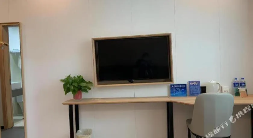 GreenTree Inn Beijing Fengtai Dongda Street Express Hotel