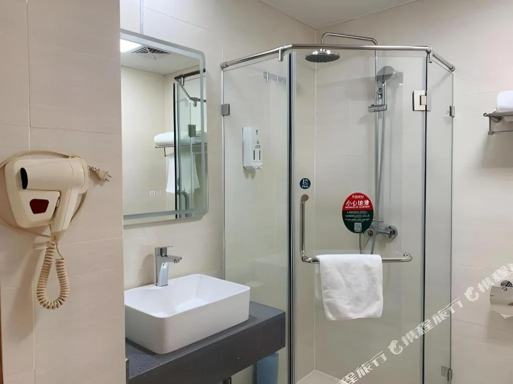 GreenTree Inn Beijing Fengtai Dongda Street Express Hotel