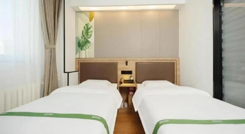 Bed in GreenTree Inn Beijing Fengtai Dongda Street Express Hotel
