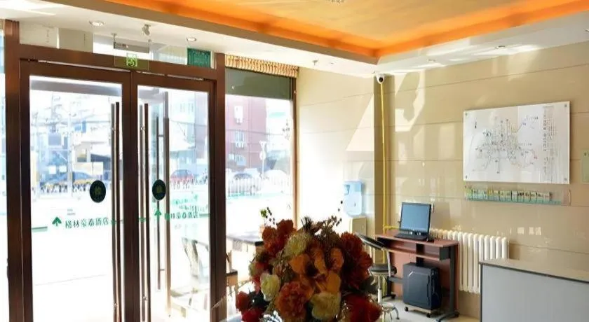 GreenTree Inn Beijing Fengtai Dongda Street Express Hotel