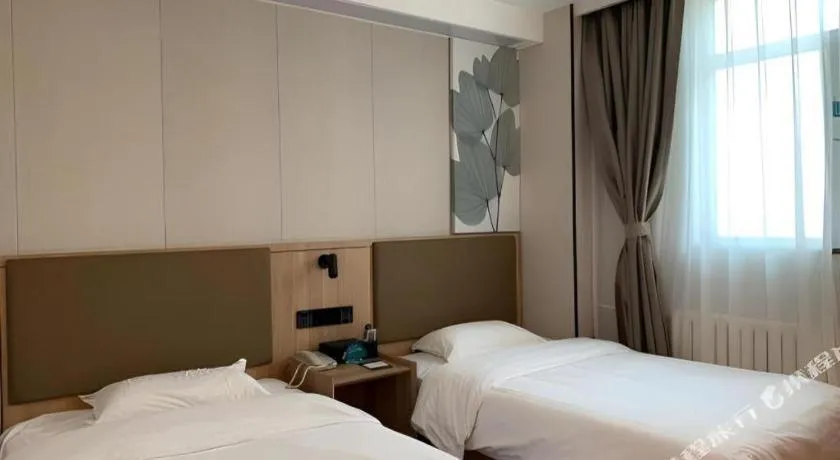 Bed in GreenTree Inn Beijing Fengtai Dongda Street Express Hotel