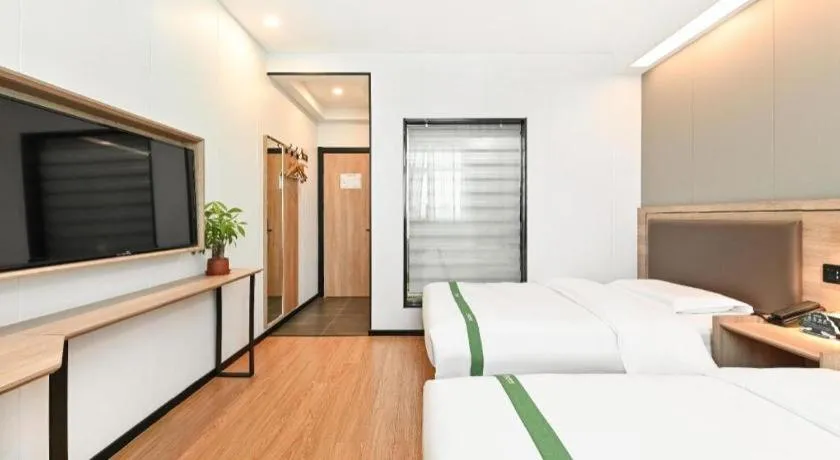 Bed in GreenTree Inn Beijing Fengtai Dongda Street Express Hotel