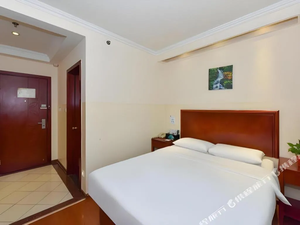 Bed in GreenTree Inn Beijing Fengtai Dongda Street Express Hotel