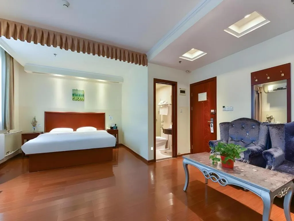 Bed in GreenTree Inn Beijing Fengtai Dongda Street Express Hotel