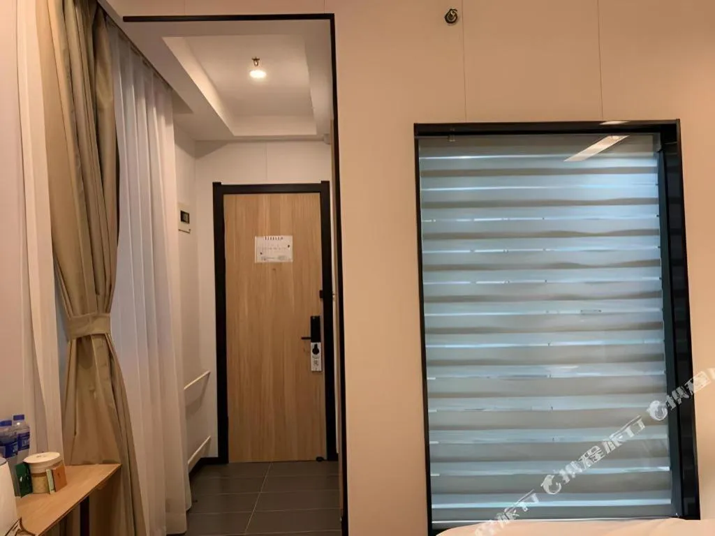 GreenTree Inn Beijing Fengtai Dongda Street Express Hotel