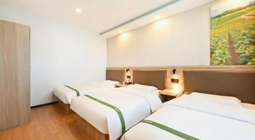 Bed in GreenTree Inn Beijing Fengtai Dongda Street Express Hotel