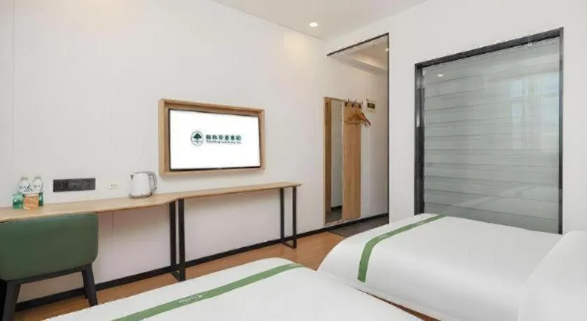 Bed in GreenTree Inn Beijing Fengtai Dongda Street Express Hotel