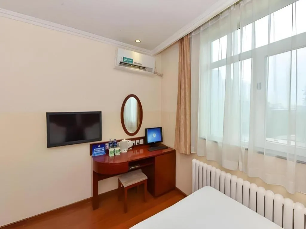 Bed in GreenTree Inn Beijing Fengtai Dongda Street Express Hotel