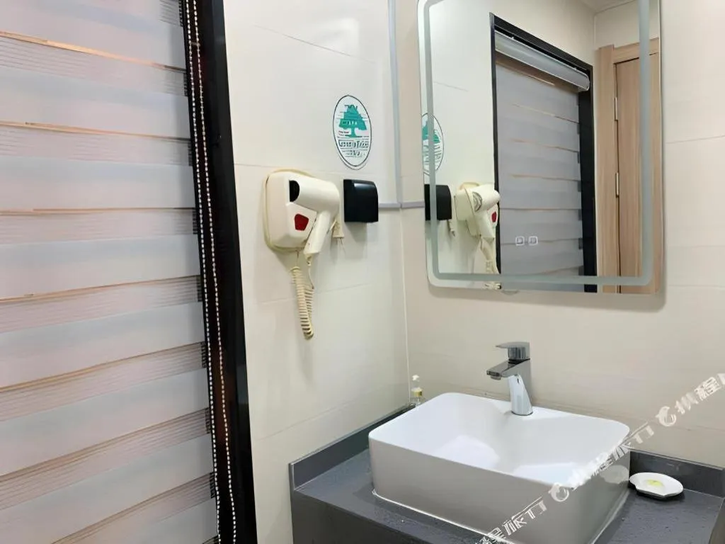 GreenTree Inn Beijing Fengtai Dongda Street Express Hotel