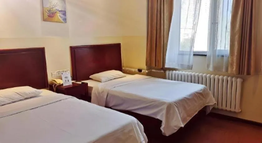 Bed in GreenTree Inn Beijing Fengtai Dongda Street Express Hotel