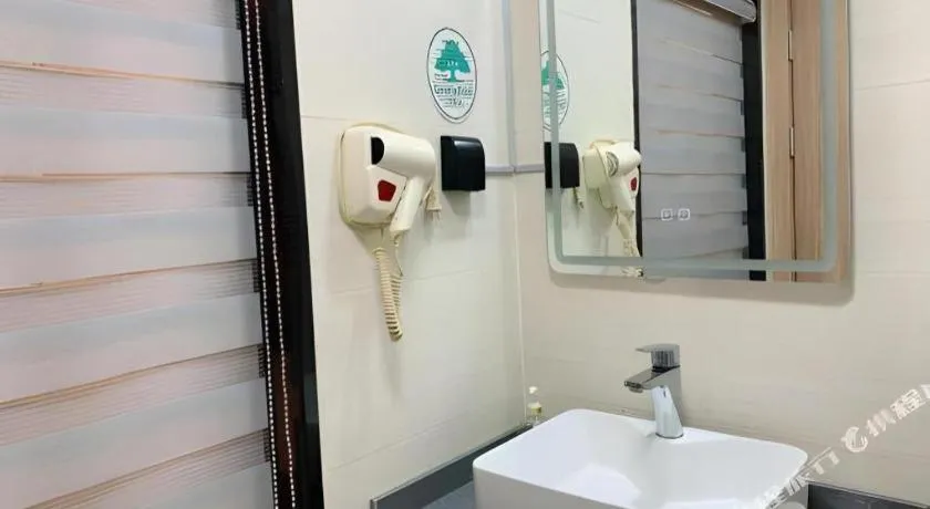 GreenTree Inn Beijing Fengtai Dongda Street Express Hotel