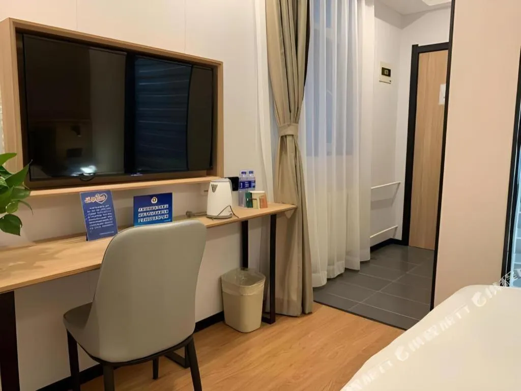 Bed in GreenTree Inn Beijing Fengtai Dongda Street Express Hotel