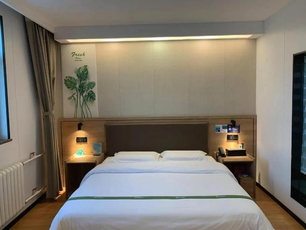 Bed in GreenTree Inn Beijing Fengtai Dongda Street Express Hotel