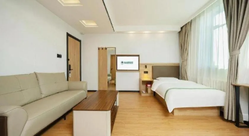 Bed in GreenTree Inn Beijing Fengtai Dongda Street Express Hotel