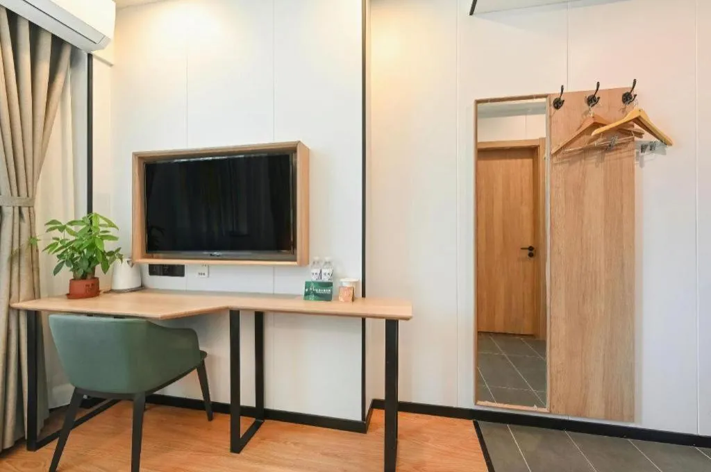 GreenTree Inn Beijing Fengtai Dongda Street Express Hotel