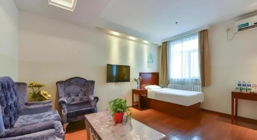 Bed in GreenTree Inn Beijing Fengtai Dongda Street Express Hotel