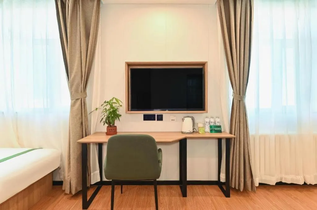 Bed in GreenTree Inn Beijing Fengtai Dongda Street Express Hotel