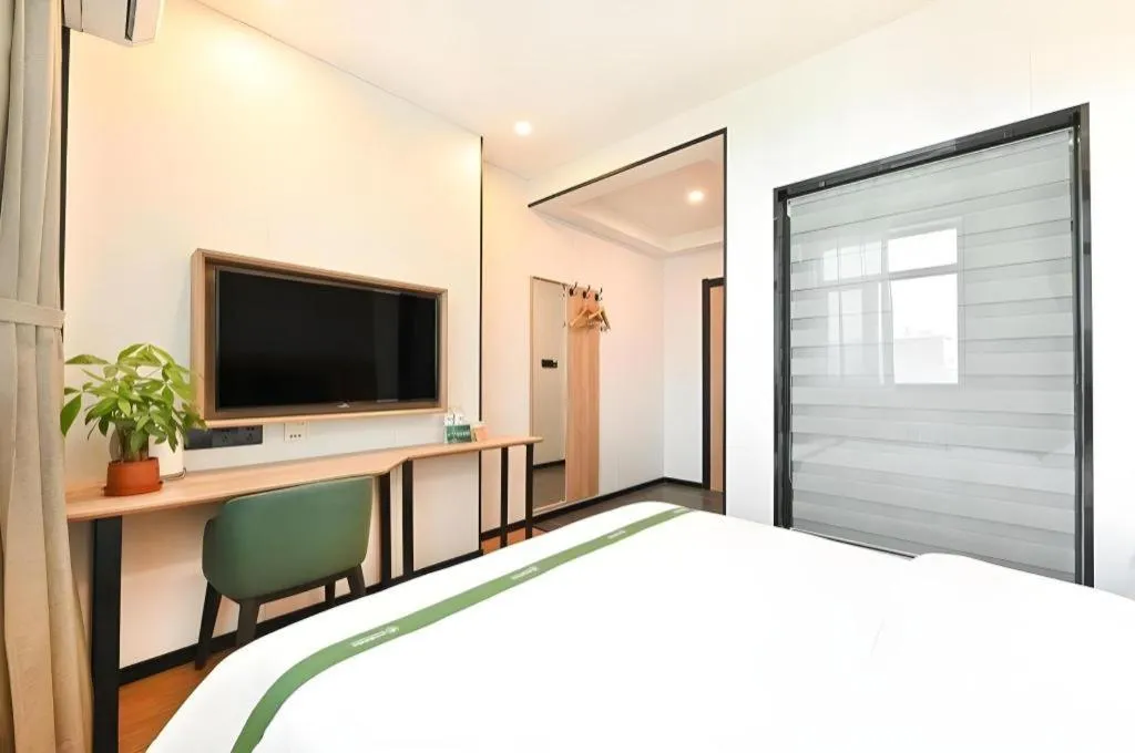 Bed in GreenTree Inn Beijing Fengtai Dongda Street Express Hotel