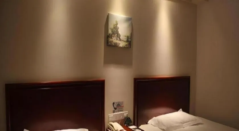 Bed in GreenTree Inn Beijing Fengtai Dongda Street Express Hotel