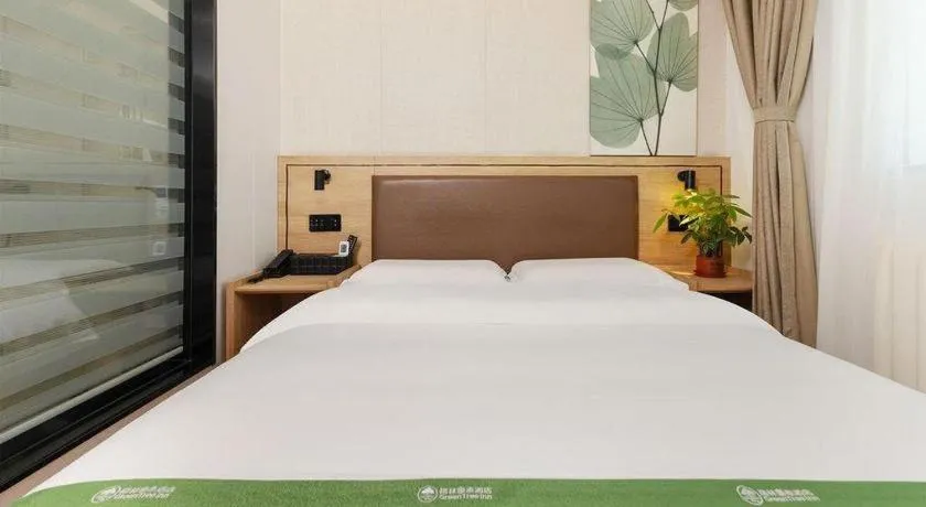 Bed in GreenTree Inn Beijing Fengtai Dongda Street Express Hotel