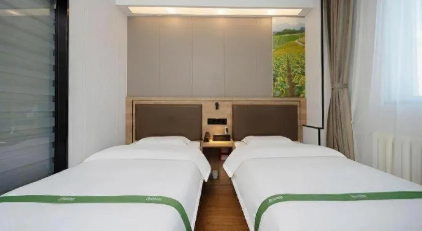 Bed in GreenTree Inn Beijing Fengtai Dongda Street Express Hotel