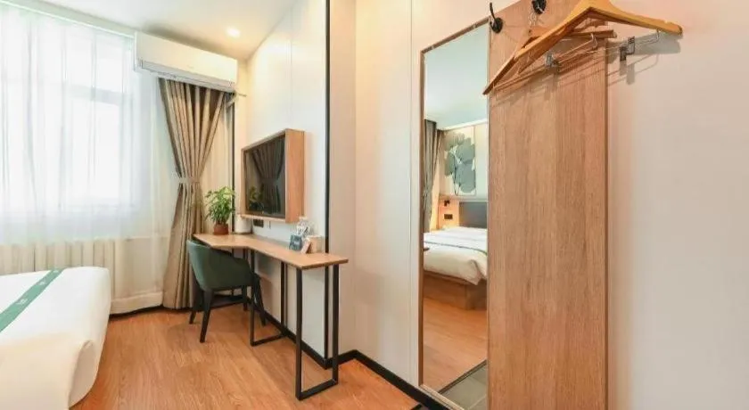 Bed in GreenTree Inn Beijing Fengtai Dongda Street Express Hotel