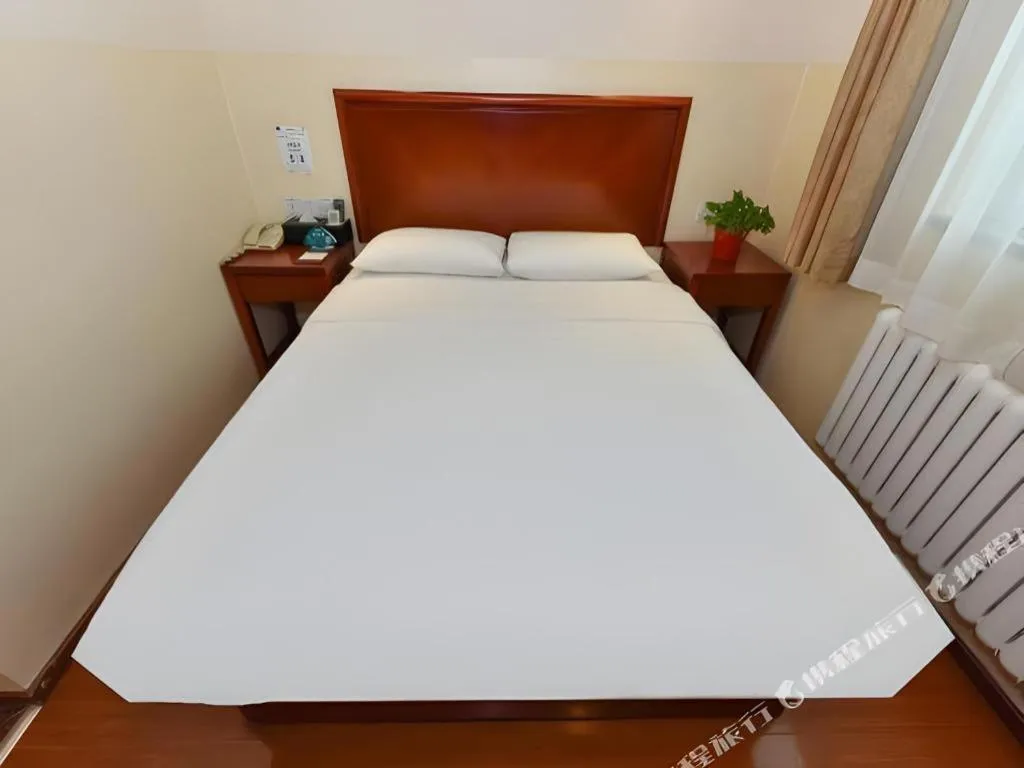Bed in GreenTree Inn Beijing Fengtai Dongda Street Express Hotel
