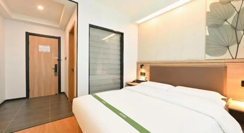 Bed in GreenTree Inn Beijing Fengtai Dongda Street Express Hotel