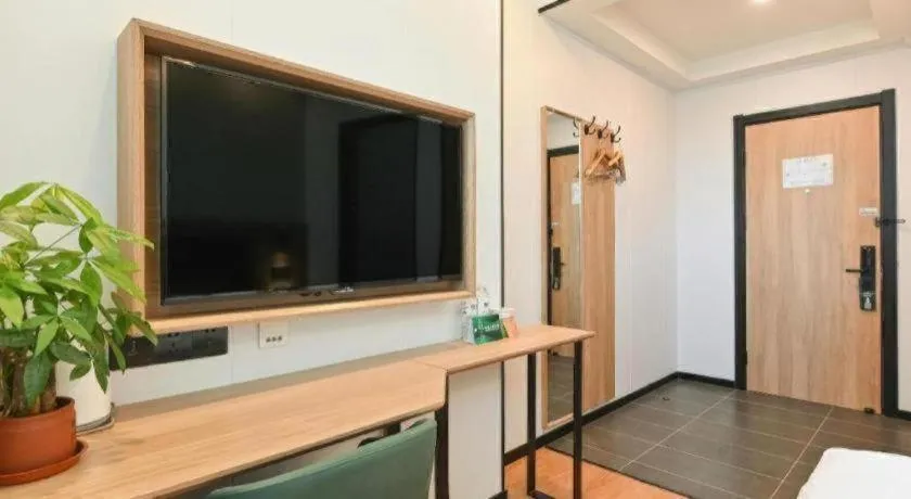 GreenTree Inn Beijing Fengtai Dongda Street Express Hotel