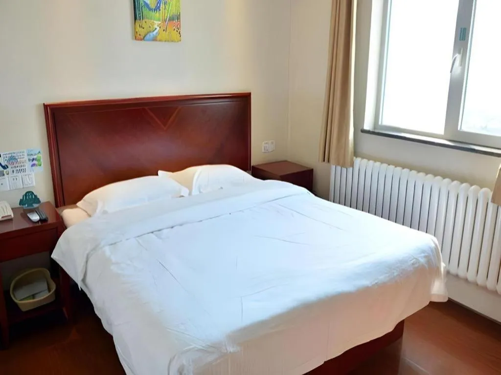 Bed in GreenTree Inn Beijing Fengtai Dongda Street Express Hotel