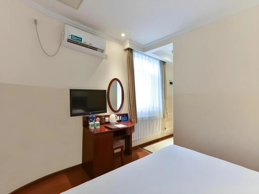 Bed in GreenTree Inn Beijing Fengtai Dongda Street Express Hotel