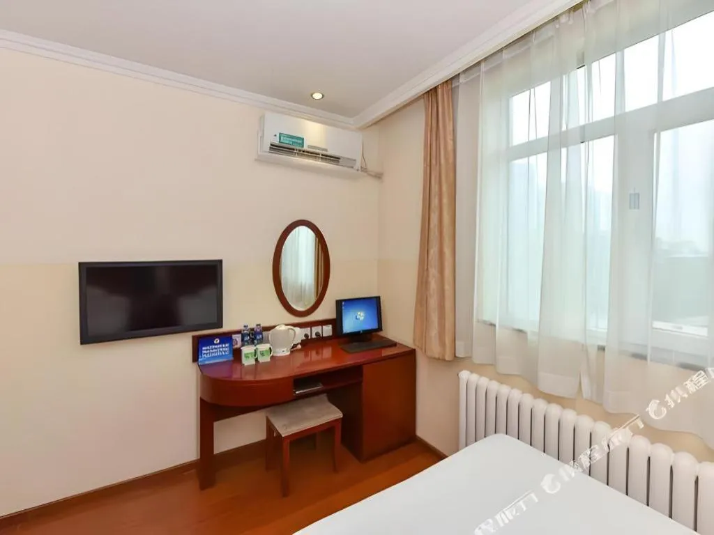 Bed in GreenTree Inn Beijing Fengtai Dongda Street Express Hotel