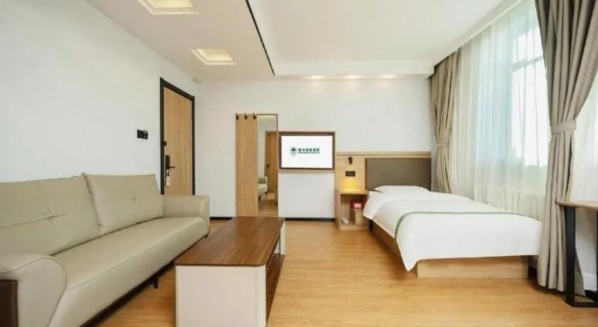 Bed in GreenTree Inn Beijing Fengtai Dongda Street Express Hotel