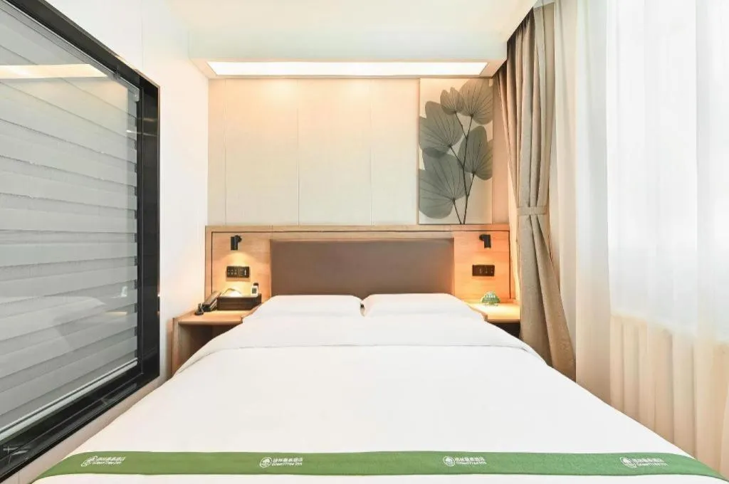Bed in GreenTree Inn Beijing Fengtai Dongda Street Express Hotel