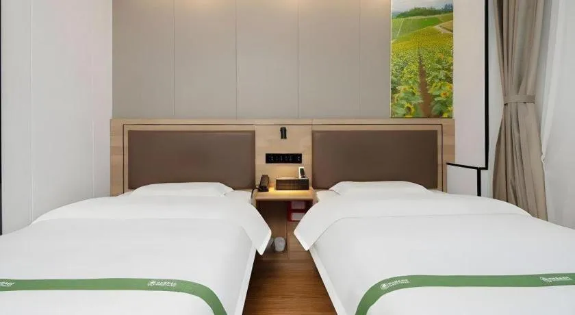 Bed in GreenTree Inn Beijing Fengtai Dongda Street Express Hotel