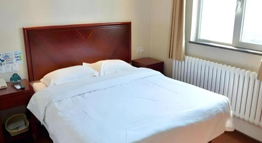 Bed in GreenTree Inn Beijing Fengtai Dongda Street Express Hotel